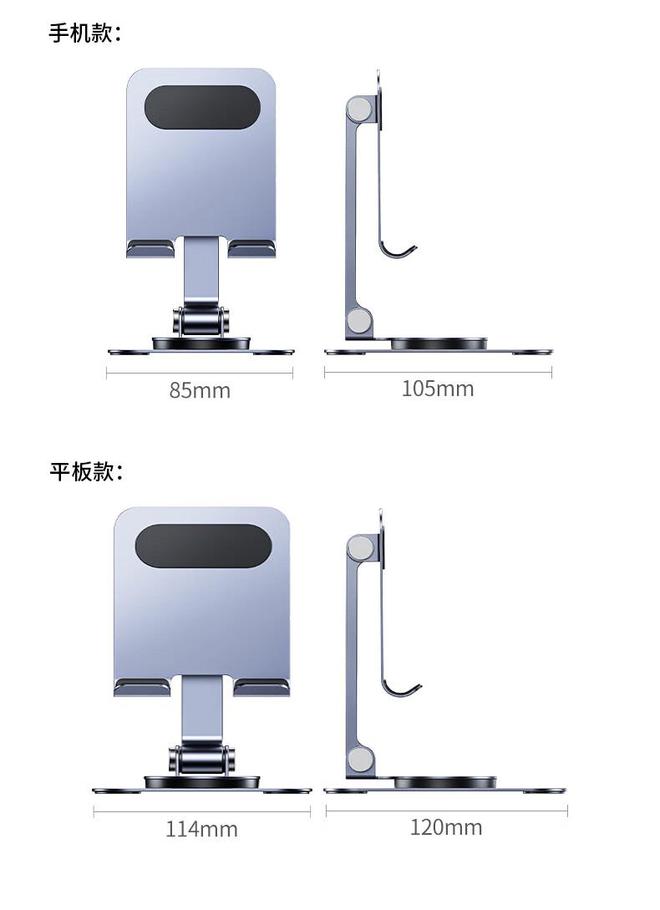 旋转手机  平板支架开售599 元起凯时尊龙人生绿联全金属 360°(图2)